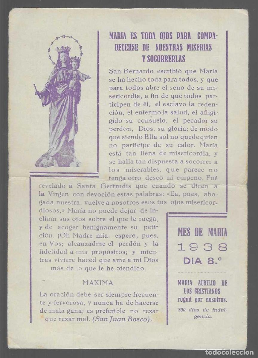 Military Antiques: SEVILLA,-MARIA AUXILIADORA.- MES DE MARIA DIA 8&ordm;- A&Ntilde;O 1938,- VER FOTO
