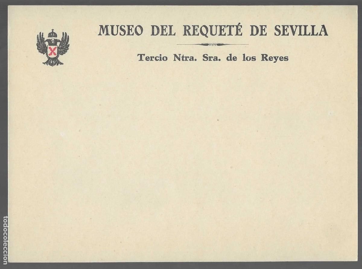 Militaria: SEVILLA, CARTULINA ,-MUSEO DEL EQUETE -TERCIO NTRA. SRA. DE LOS REYES..MIDE:, 22 X 16 C.M VER
