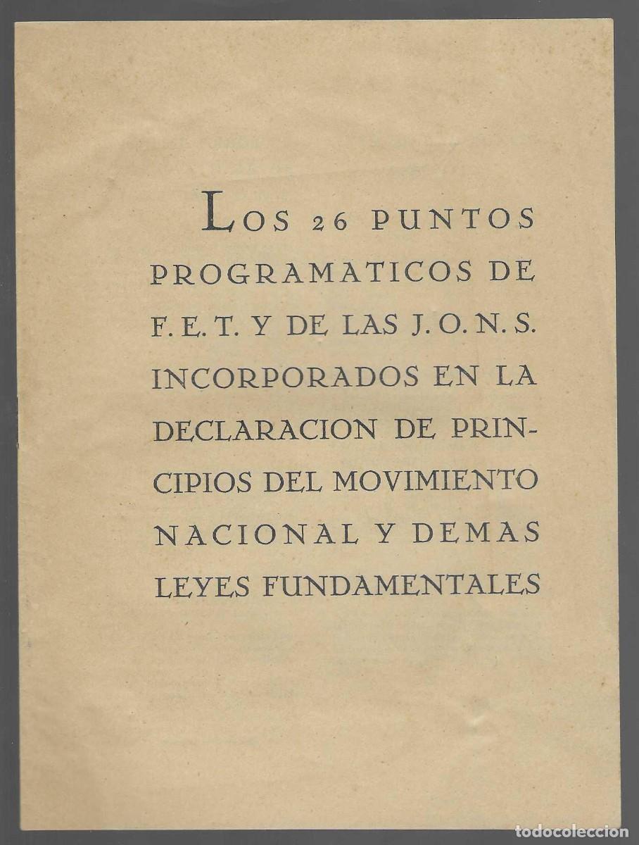 Militaria: LIBRITO.- LOS 26 PUNTOS DE F.E.T. Y J.O.N.S.- 17 PAGINAS. VER FOTOS