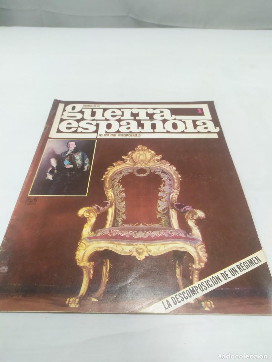 Militaria: Cr&oacute;nica de la guerra espa&ntilde;ola. N&uacute;mero 1, 1966