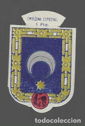 Militaria: EMBLEMA ESPECIAL, 1 PTA, VER FOTOS