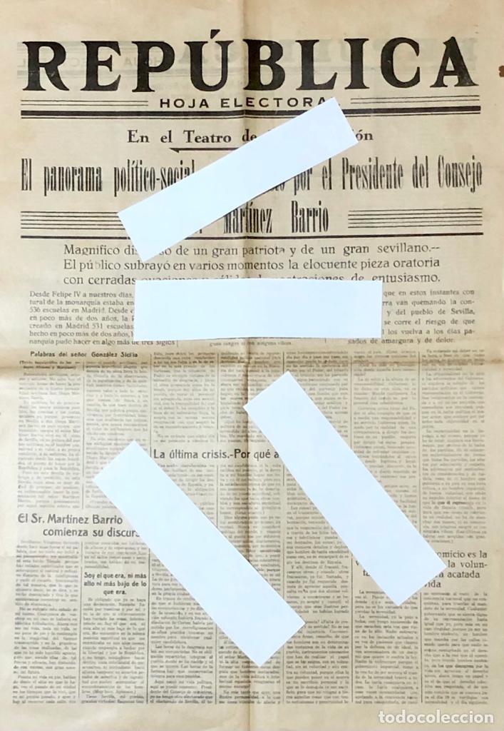 Militaria: Peri&oacute;dico Rep&uacute;blica Hoja Electoral . 1933/4. Teatro de La Exposici&oacute;n. 44 X 65 cms