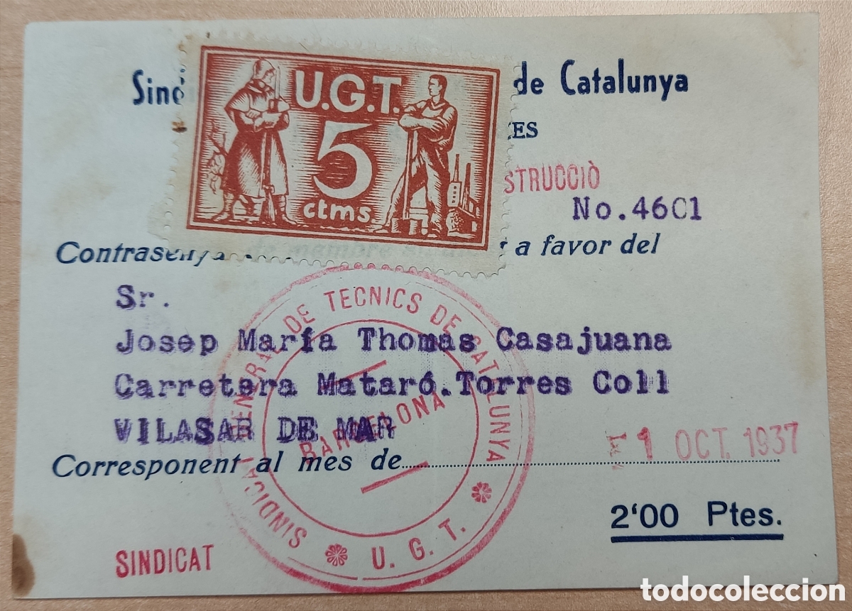 Militaria: Sindicat General de t&egrave;cnics de Catalunya Ind&uacute;stria Metal&middot;lurgica - Contrasenya - Vilassar