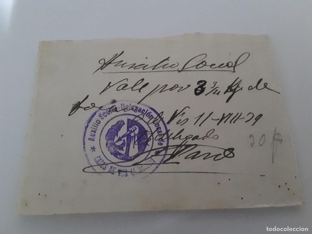 Militaria: Vale auxilio social