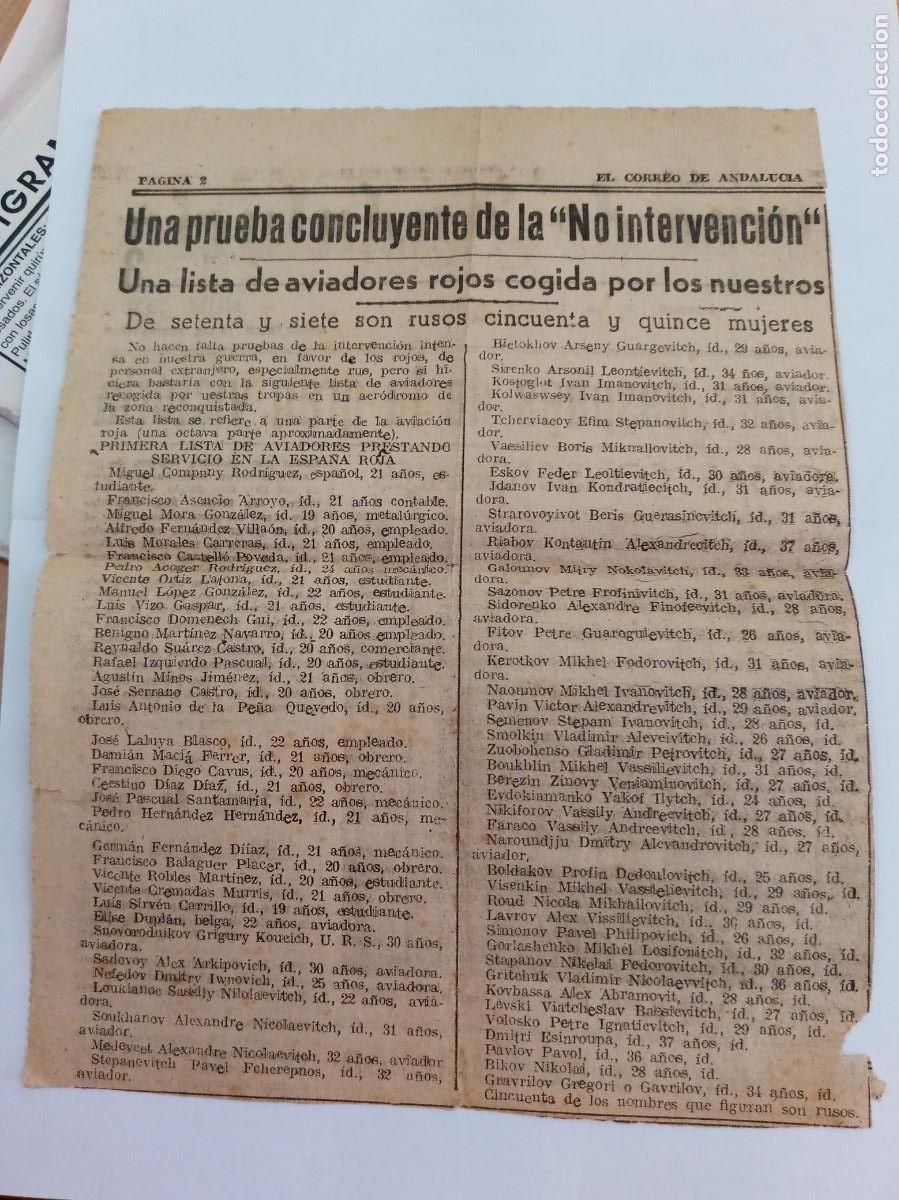 Military Antiques: GUERRA CIVIL : RECORTE DEL CORREO DE ANDALUCIA CON LISTADO DE AVIADORES ROJOS. 15 JUNIO 1938