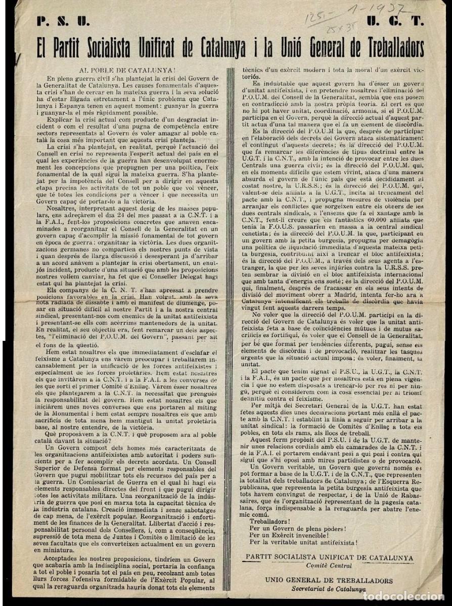 Militaria: Guerra Civil BANDO del P.S.U. - U.G.T. - EL PARTIT SOCIALISTA UNIFICAT DE CATALUNYA I LA UNIO GE