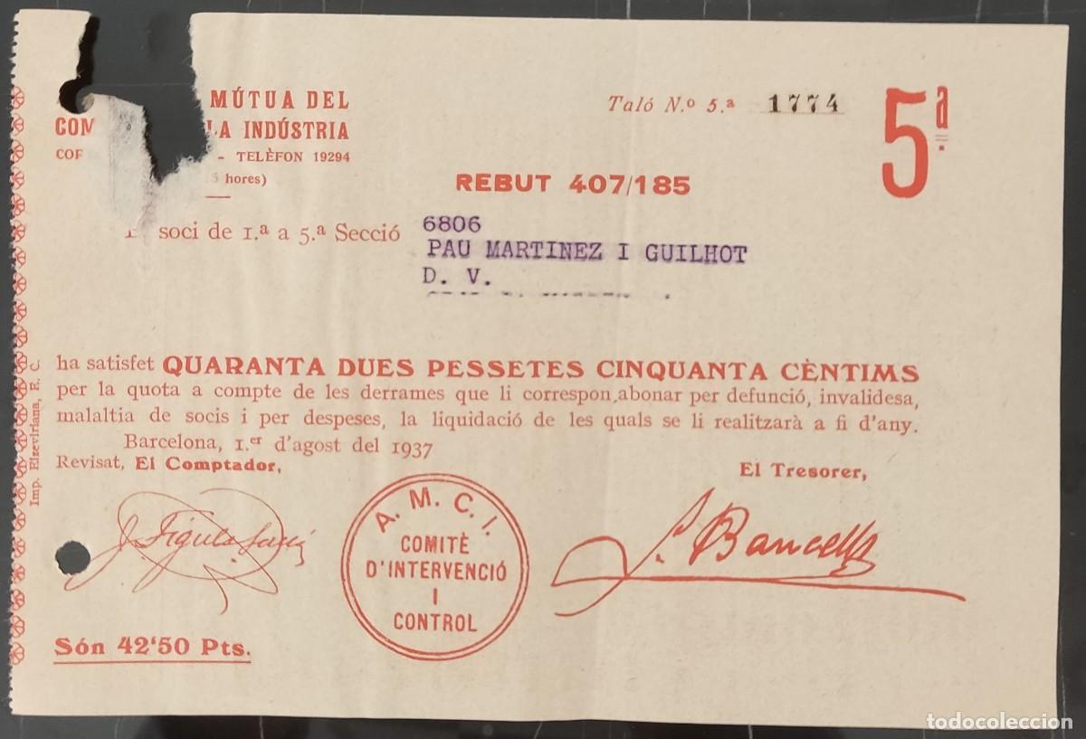 Military Antiques: Recibo agrupaci&oacute; mutua del comer&ccedil; intervenido comit&egrave; d'intervenci&oacute; i control Barcelona a&ntilde;o 1937