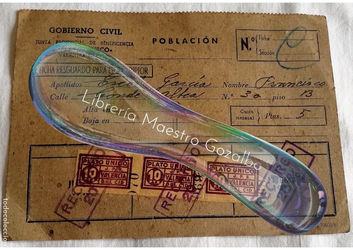 Military Antiques: ANTIGUA CARTILLA RACIONAMIENTO PLATO &Uacute;NICO. JUNTA PROVINCIAL DE BENEFICENCIA.