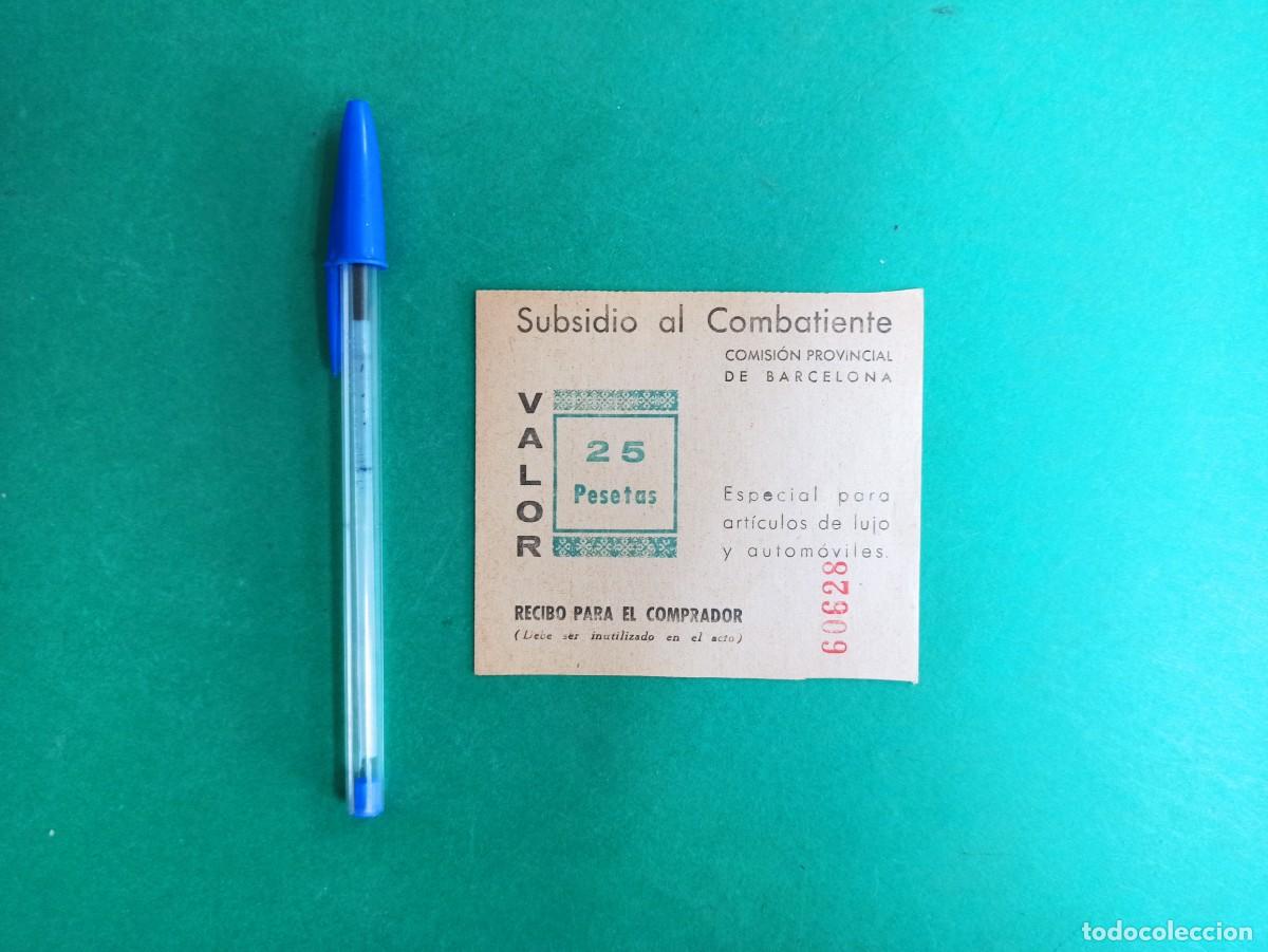 Military Antiques: Antiguo documento Subsidio al Combatiente. Barcelona. Guerra Civil.