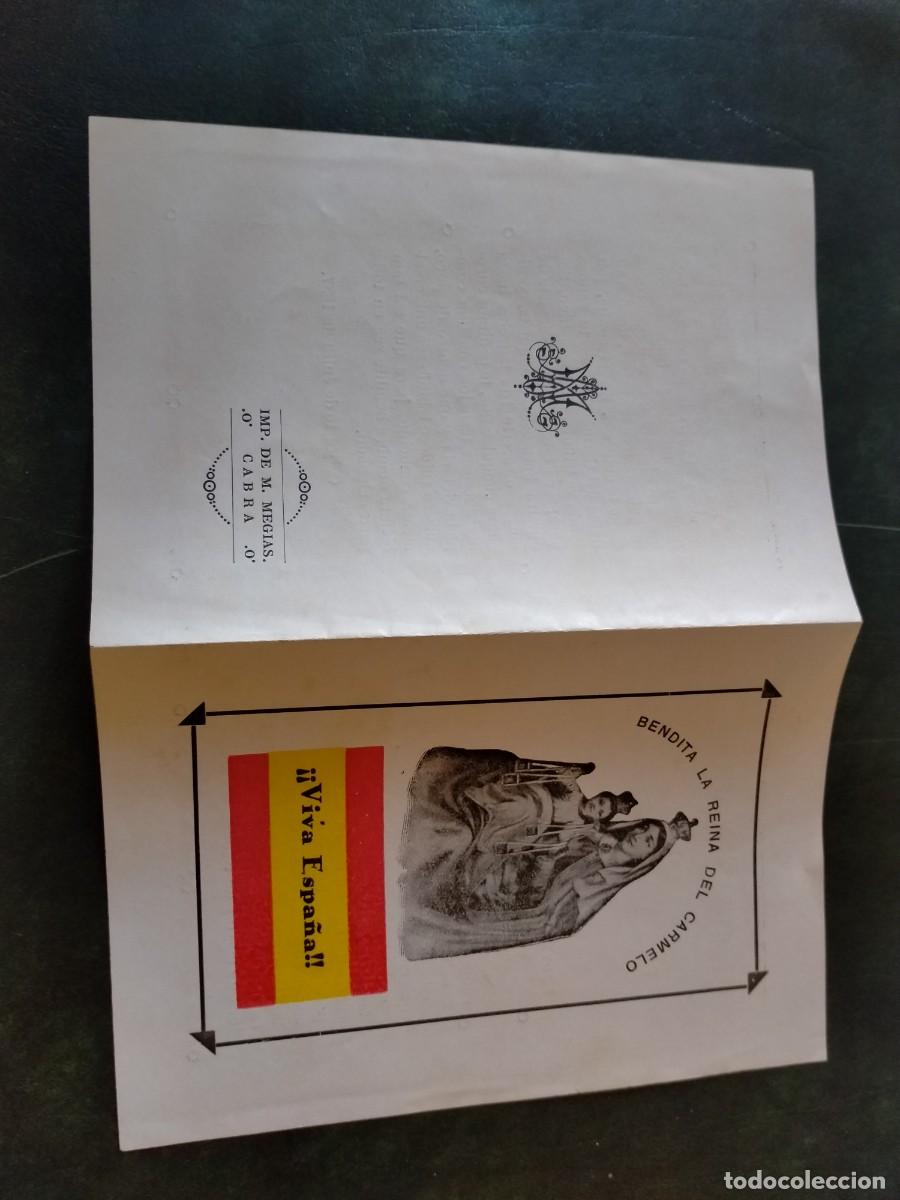 Military Antiques: guerra civil -folleto virgen 1937 cabra cordoba