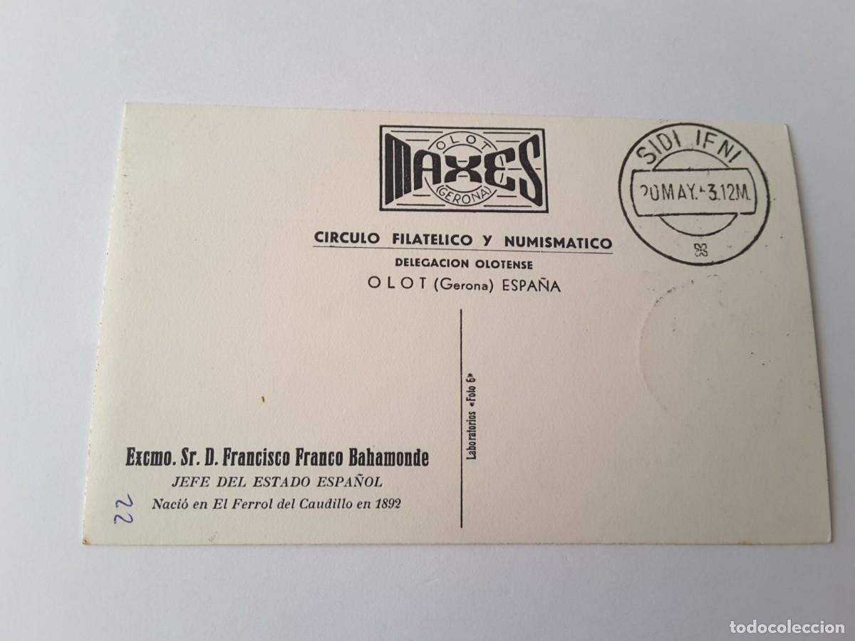 Militaria: Postal Franco - Foto 2