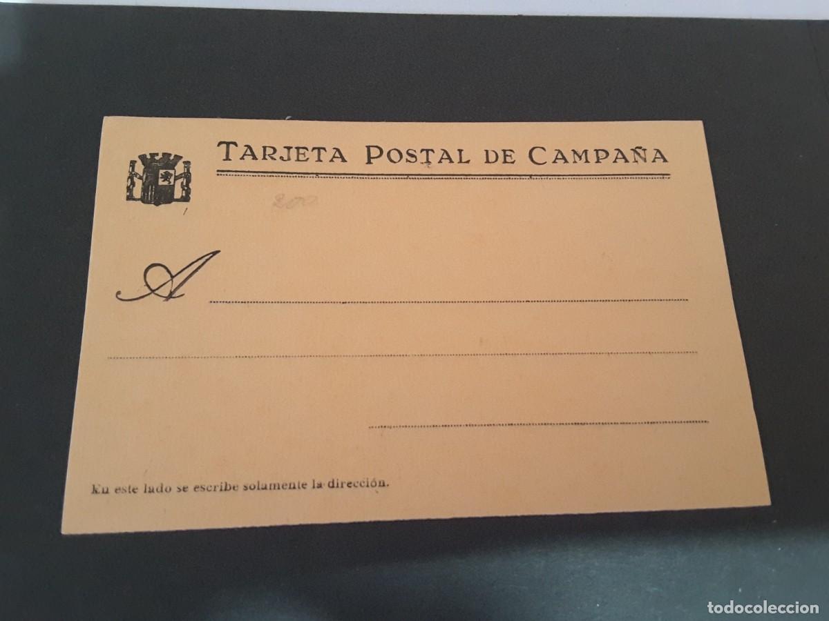 Militaria: Tarjeta postal de campa&ntilde;a - Foto 1