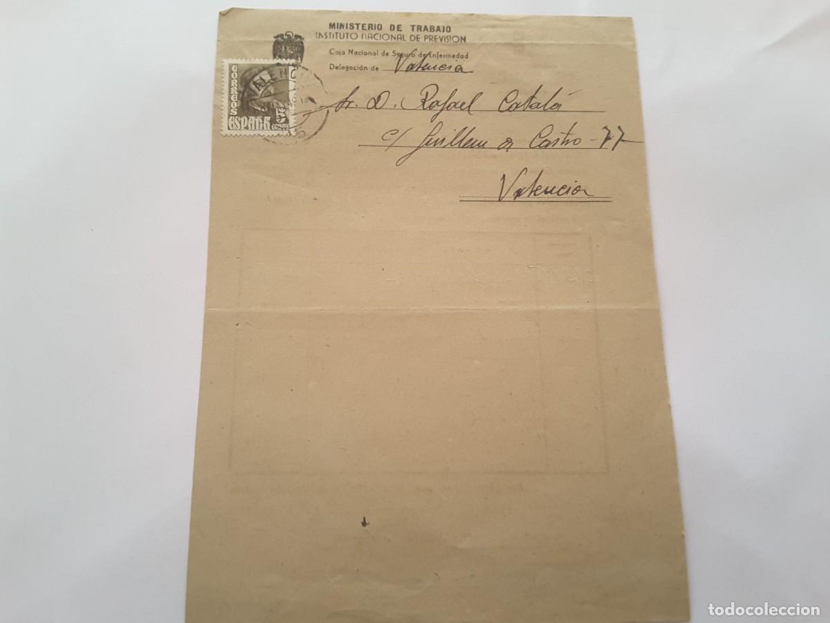 Militaria: Documento militar Espa&ntilde;a - Foto 2