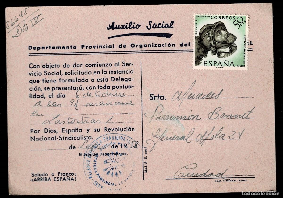 Military Antiques: S2-195 Post Guerra Civil Tarjeta Postal de AUXILIO SOCIAL con sello de FALANGE ESPA&Ntilde;OLA TRADICIONALI