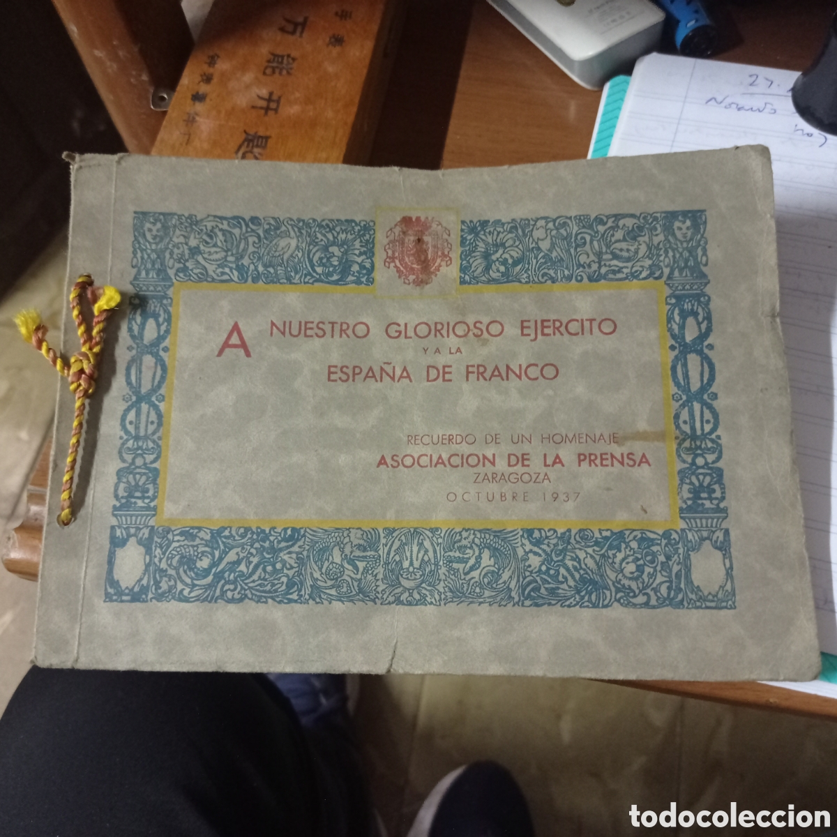 Military Antiques: A nuestro Glorioso Ej&eacute;rcito y a la Espa&ntilde;a de Franco: Recuerdo de unos actos de homenaje a las Fuerza