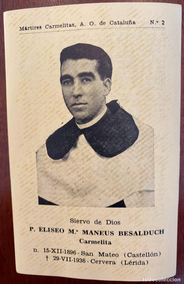 Military Antiques: RECORDATORIO DE CARMELITA EN LA GUERRA CIVIL ESPA&Ntilde;OLA. MARTIRES CARMELITAS A.O. DE CATALU&Ntilde;A N&ordm; 2, SI