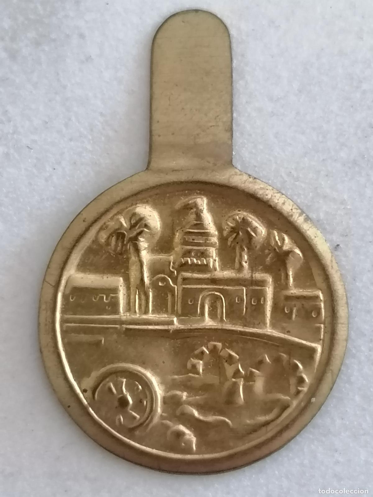 Militaria: EMBLEMA AUXILIO SOCIAL METALICO