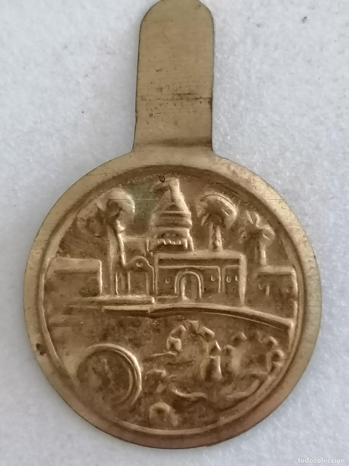 Militaria: EMBLEMA AUXILIO SOCIAL METALICO