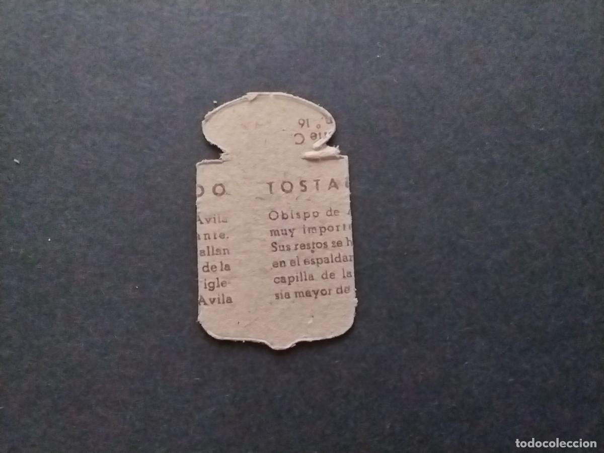 Militaria: Emblema Auxilio Social