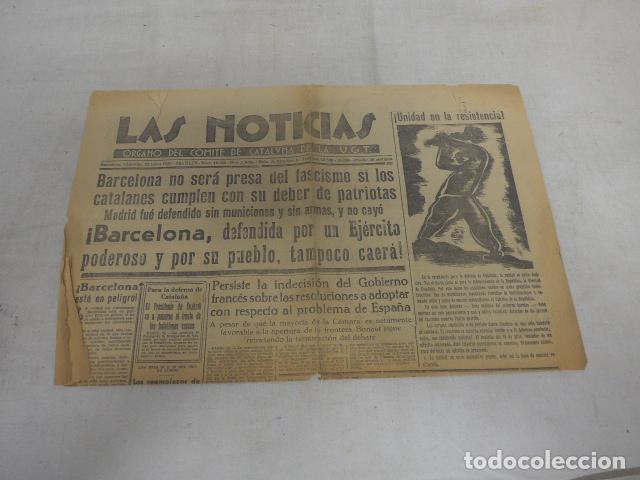 Militaria: Antiguo diario republicano LAS NOTICIAS de la UGT de enero de 1939, original. Guerra civil