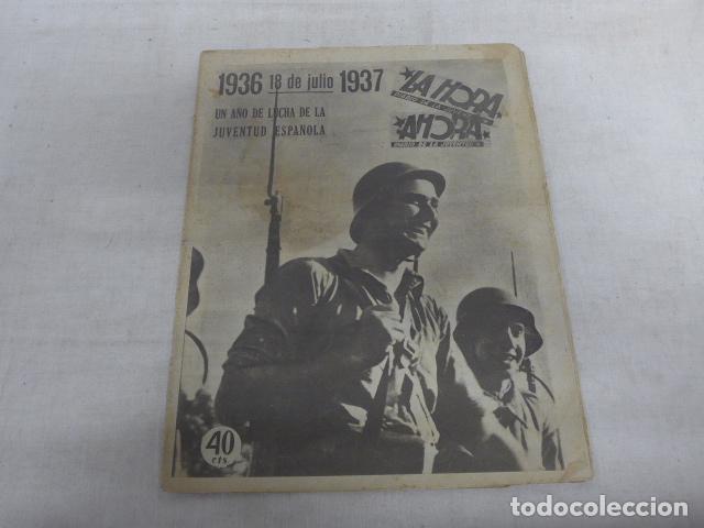 Militaria: Antiguo diario AHORA de la juventud, republicano, especial 1936 - 18 julio 1937, guerra civil