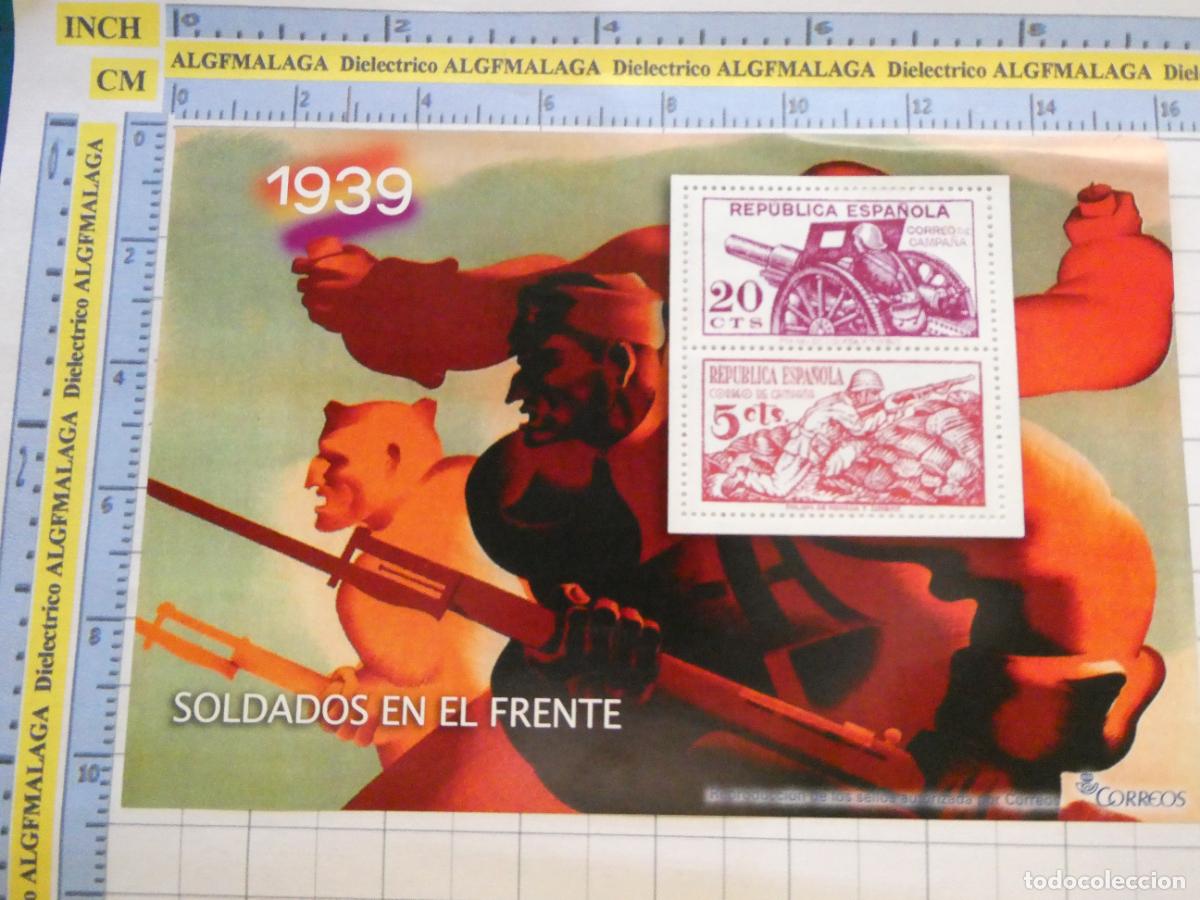 Military Antiques: HOJA BLOQUE POL&Iacute;TICO MILITAR. GUERRA CIVIL ESPA&Ntilde;OLA. SELLOS CORREOS 1939 SOLDADOS EN EL FRENTE 30