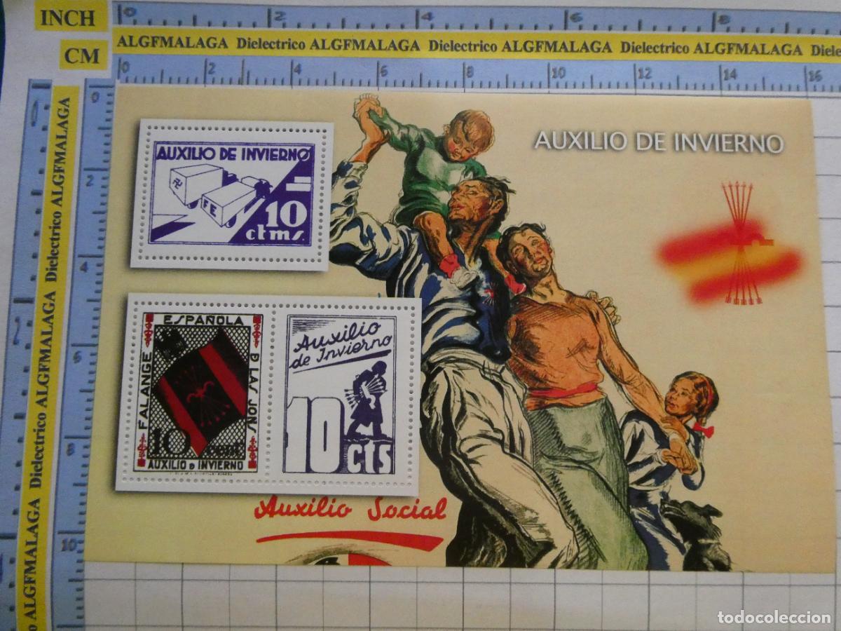 Military Antiques: HOJA BLOQUE POL&Iacute;TICO MILITAR. GUERRA CIVIL ESPA&Ntilde;OLA. SELLOS CORREOS AUXILIO INVIERNO FALANGE 40