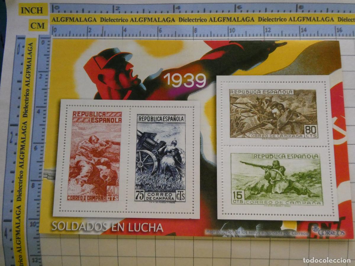 Military Antiques: HOJA BLOQUE POL&Iacute;TICO MILITAR. GUERRA CIVIL ESPA&Ntilde;OLA. SELLOS CORREOS 1939 SOLDADOS EN LUCHA 41