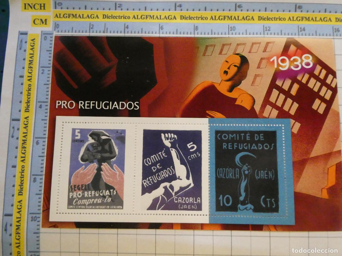 Military Antiques: HOJA BLOQUE POL&Iacute;TICO MILITAR. GUERRA CIVIL ESPA&Ntilde;OLA. SELLOS CORREOS 1938 PRO REFUGIADOS 45