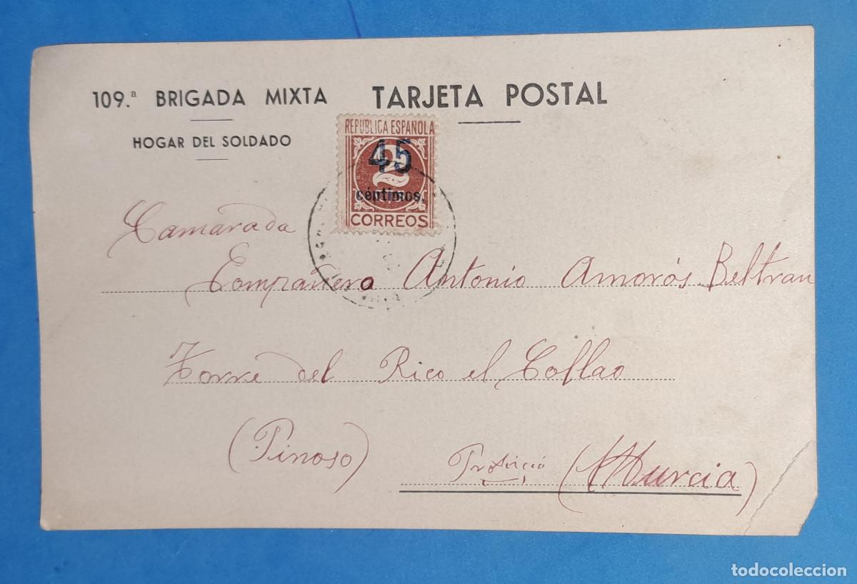 Militaria: GUERRA CIVIL ESPA&Ntilde;OLA - TARJETA POSTAL DE LA REP&Uacute;BLICA- MANDADA DESDE EL FRENTE DE BADAJOZ