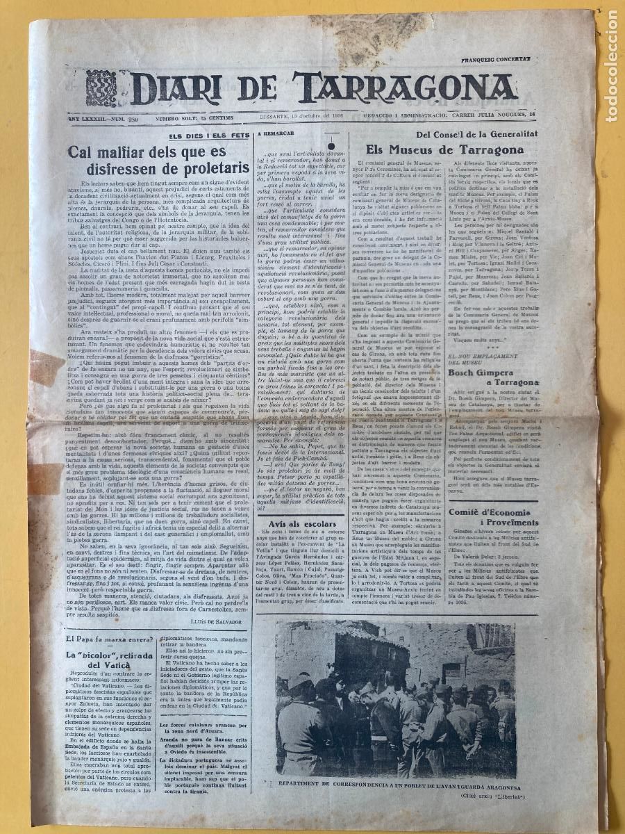 Militaria: DIARI DE TARRAGONA - 10 D'OCTUBRE 1936 - GUERRA CIVIL, BANDO REPUBLICANO