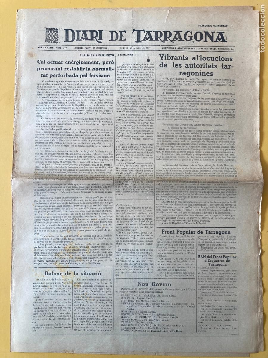 Militaria: DIARI DE TARRAGONA - 23 JULIOL 1936 - GUERRA CIVIL, BANDO REPUBLICANO