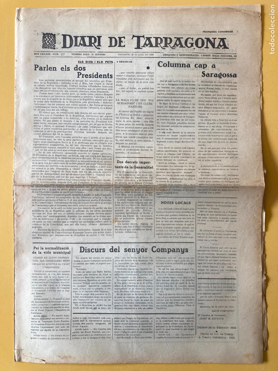 Militaria: DIARI DE TARRAGONA - 25 JULIOL 1936 - GUERRA CIVIL, BANDO REPUBLICANO