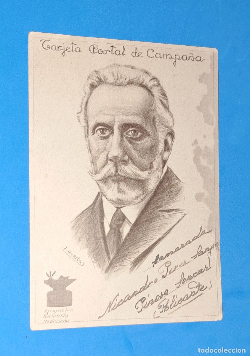 Militaria: TARJETA POSTAL DE CAMPA&Ntilde;A - EN CAMPA&Ntilde;A - 13 AGOSTO DE 1938 - ENVIADA A SONCAR - PINOSO ( Alicante )