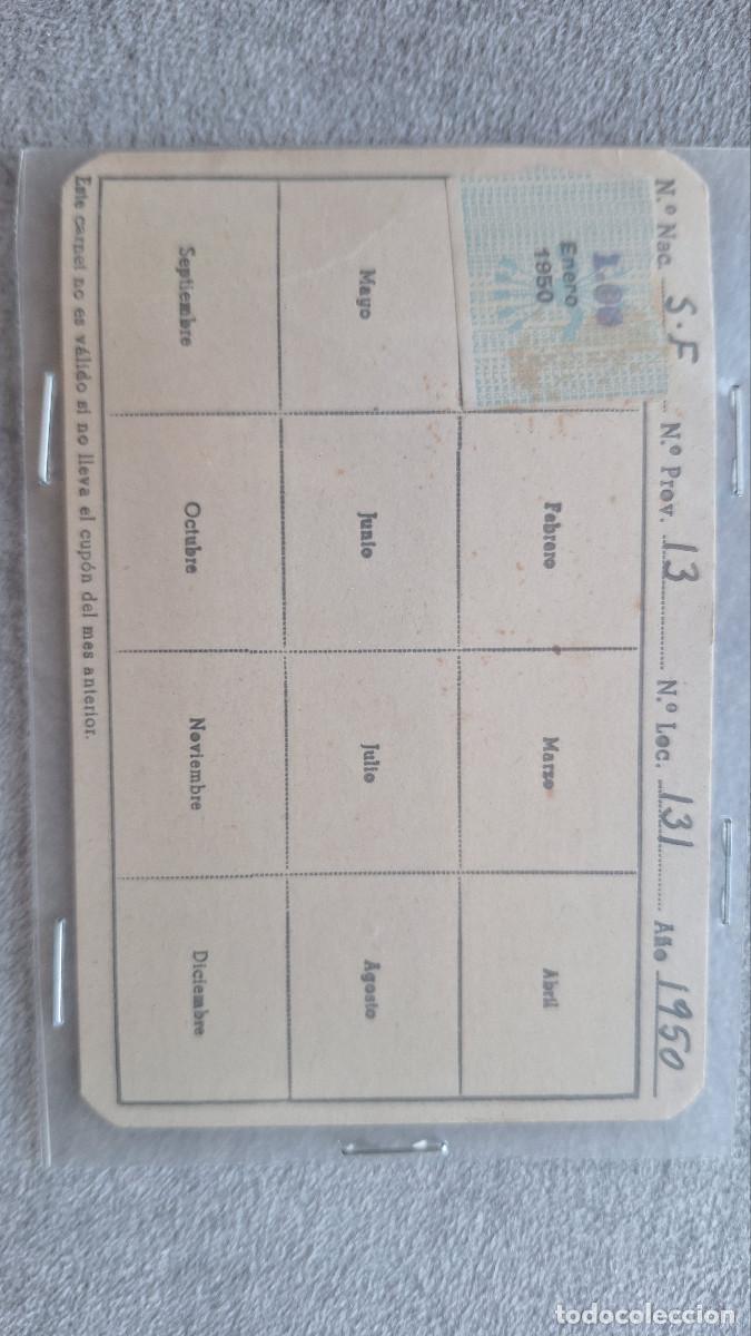 Militaria: cartilla racionamiento original Espa&ntilde;a