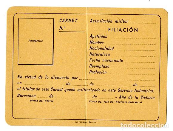 Militaria: Entrada Exposici&oacute;n Madrid Un A&ntilde;o de Resistencia Heroica - Guerra Civil