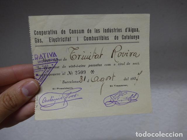 Militaria: Antiguo recibo de 1937 de la cooperativa de consum de Catalunya, guerra civil
