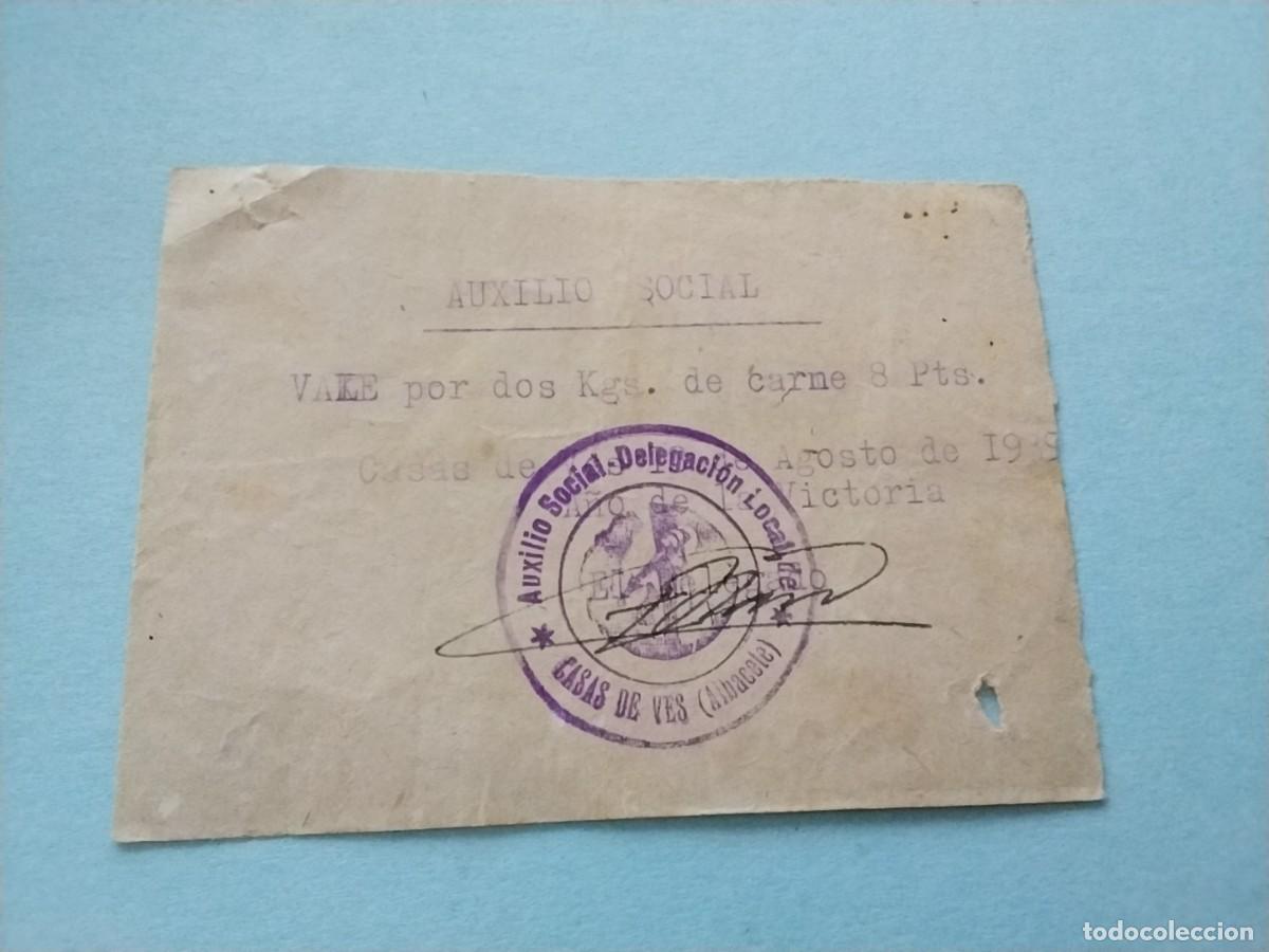 Militaria: Emblema auxilio social
