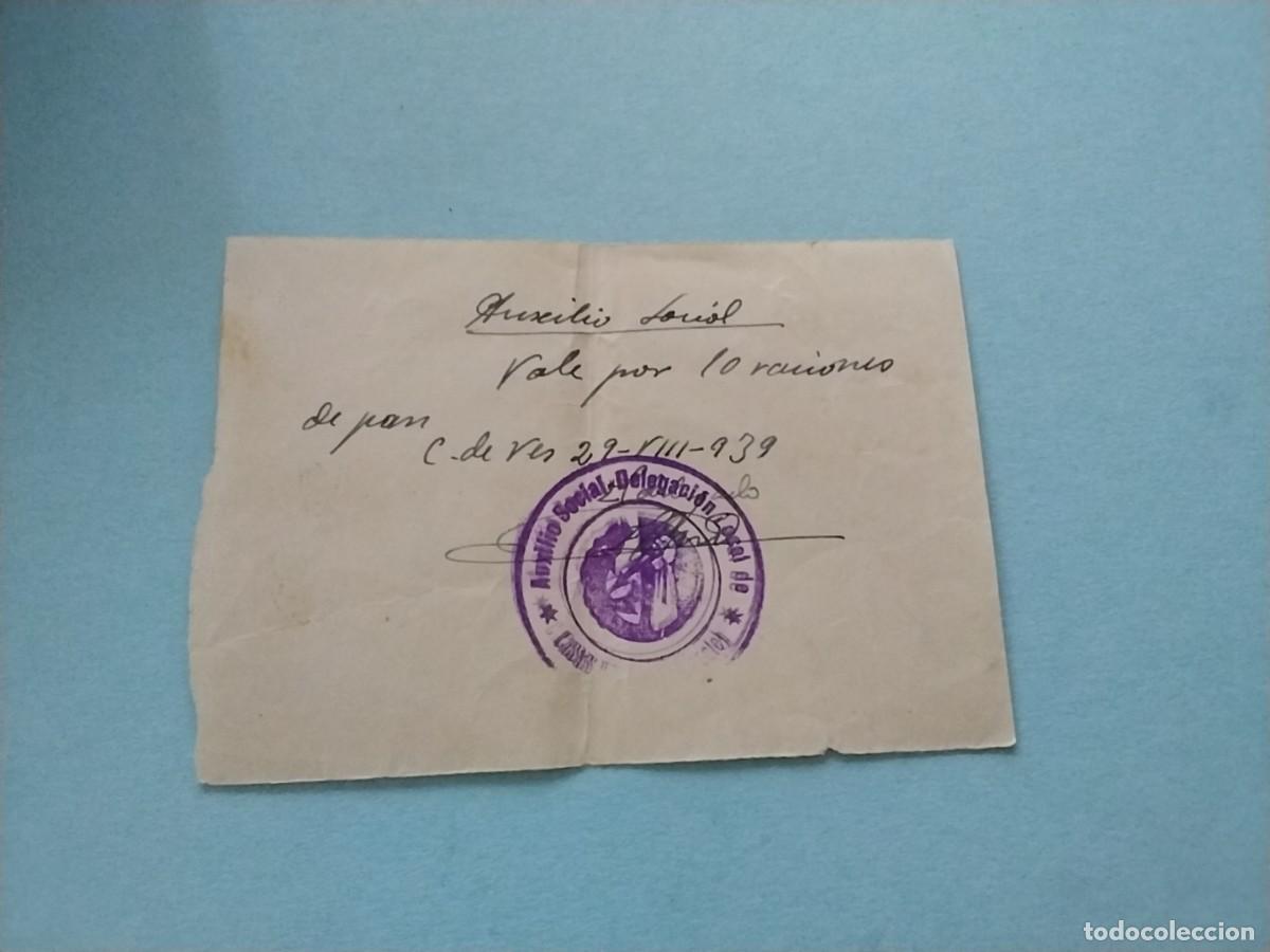 Militaria: Emblema auxilio social