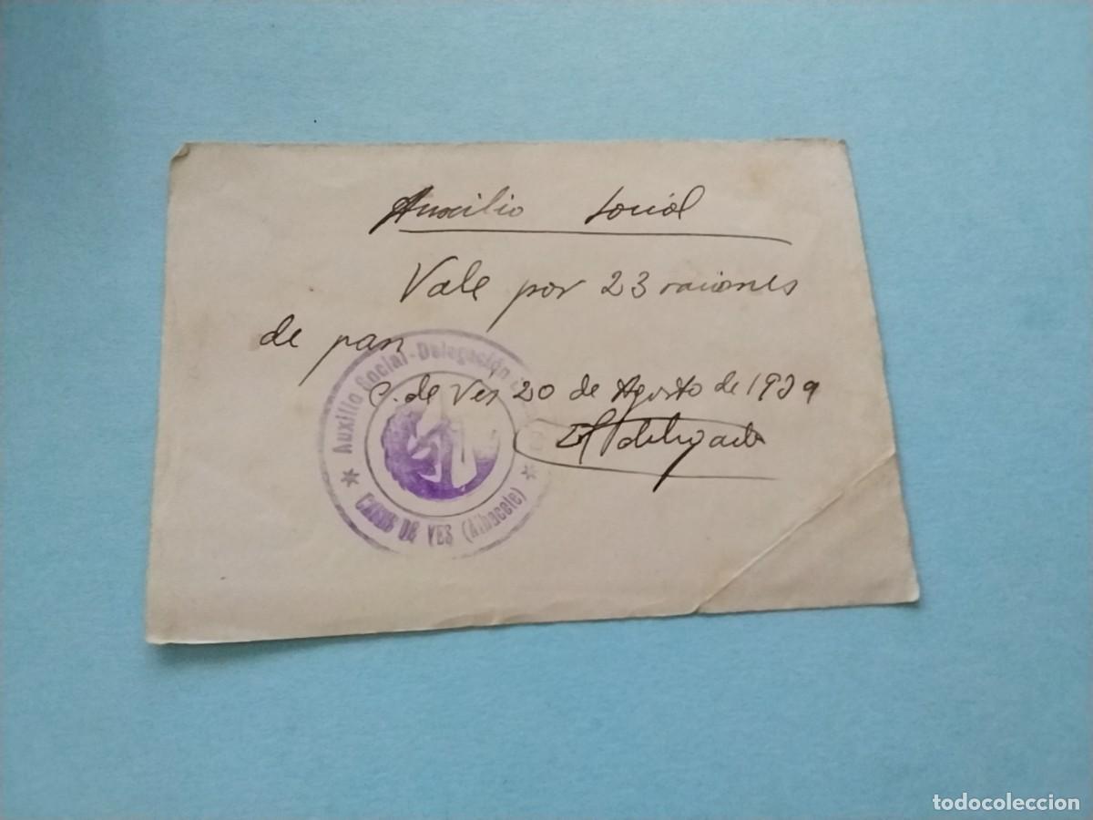 Militaria: Emblema auxilio social