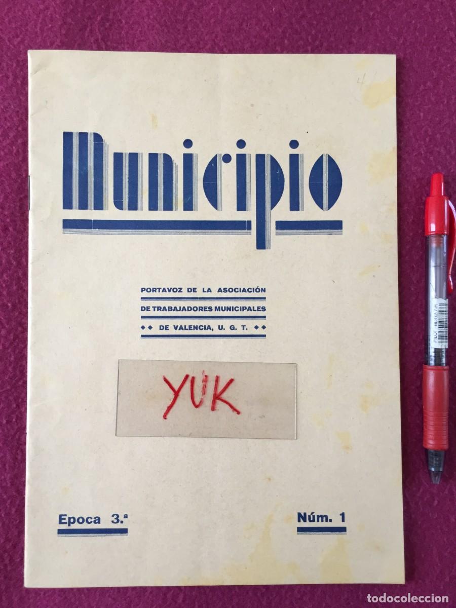 Militaria: RARA REVISTA MUNICIPIO DE VALENCIA N&ordm; NUMERO 1 DEL A&Ntilde;O 1938 - GUERRA CIVIL ZONA REPUBLICANA