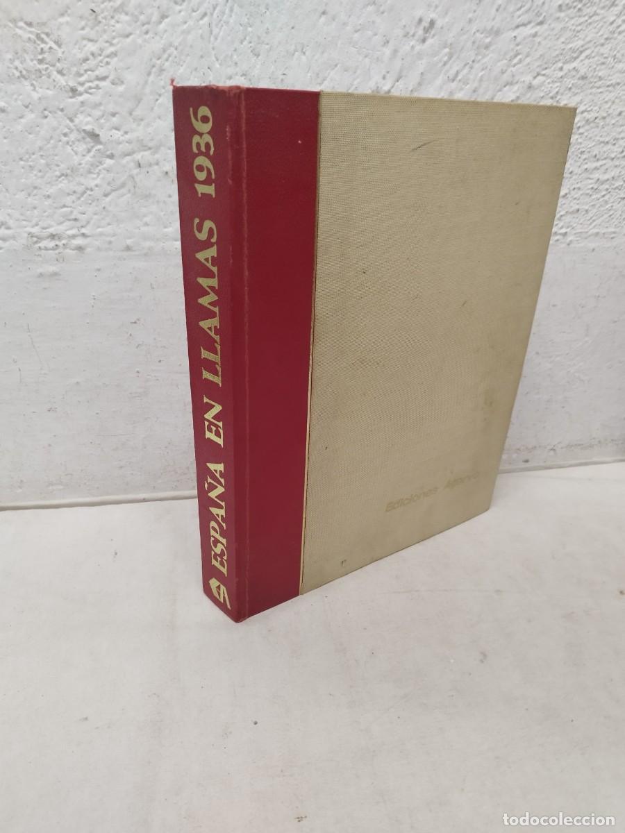 Militaria: Antiguo gran libro militar espa&ntilde;a en llamas 1936. Guerra civil espa&ntilde;ola.