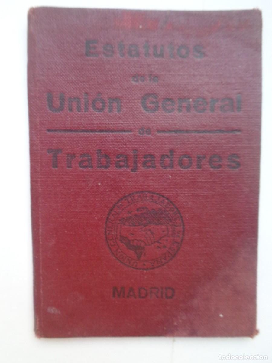 Militaria: UGT - GUERRA CIVIL : CARNET CHOFER DE CASABERMEJA ( MALAGA ). 14 JULIO 1936