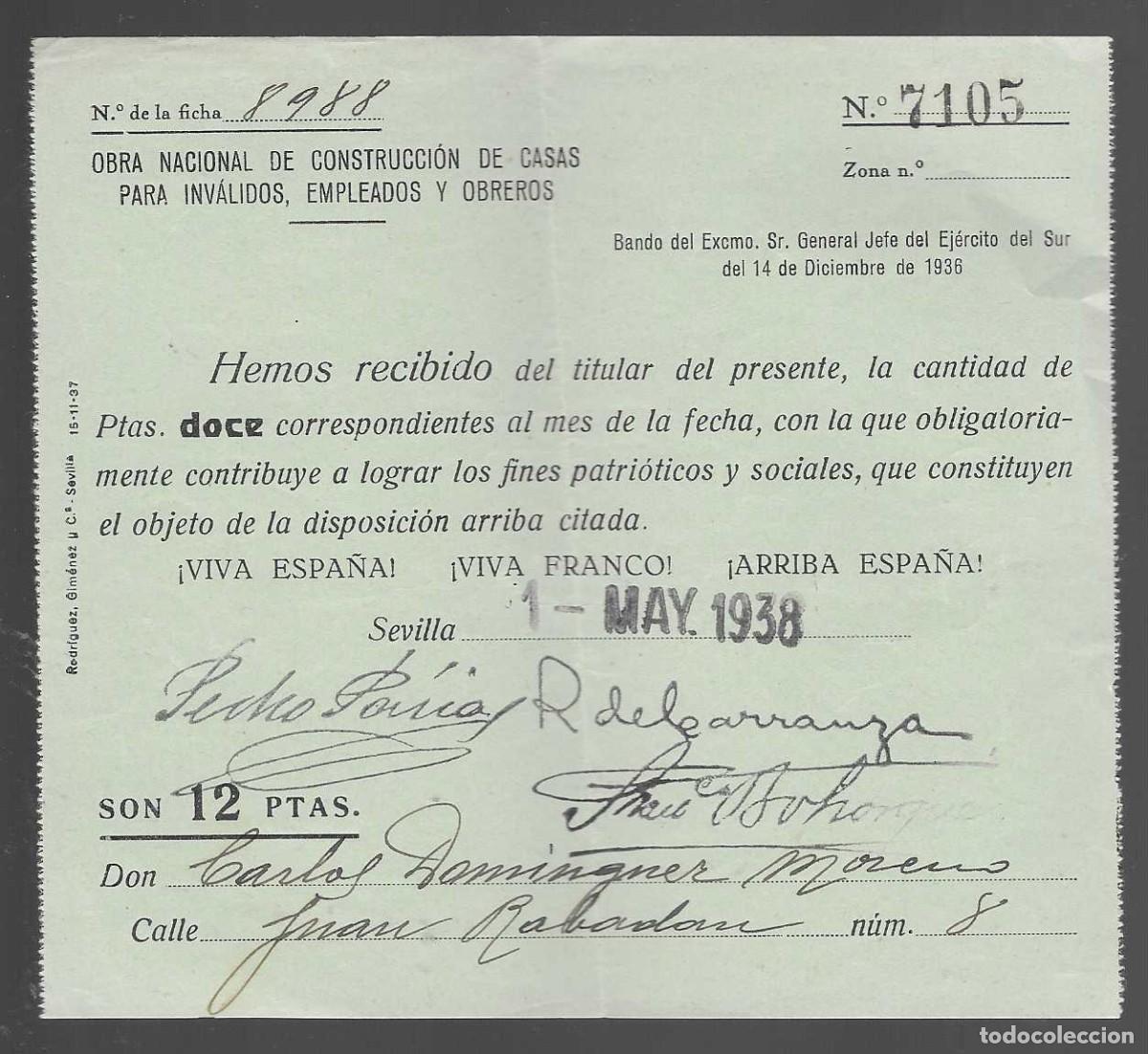 Militaria: SEVILLA,- 12 PTAS- OBRA NACIONAL CONSTRUCCION CASAS PARA INVALIDO,EMPLEADOS Y OBREROS.- VER FOTOS