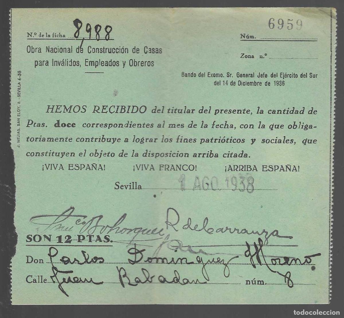 Militaria: SEVILLA,- 12 PTAS- OBRA NACIONAL CONSTRUCCION CASAS PARA INVALIDO,EMPLEADOS Y OBREROS.- VER FOTOS
