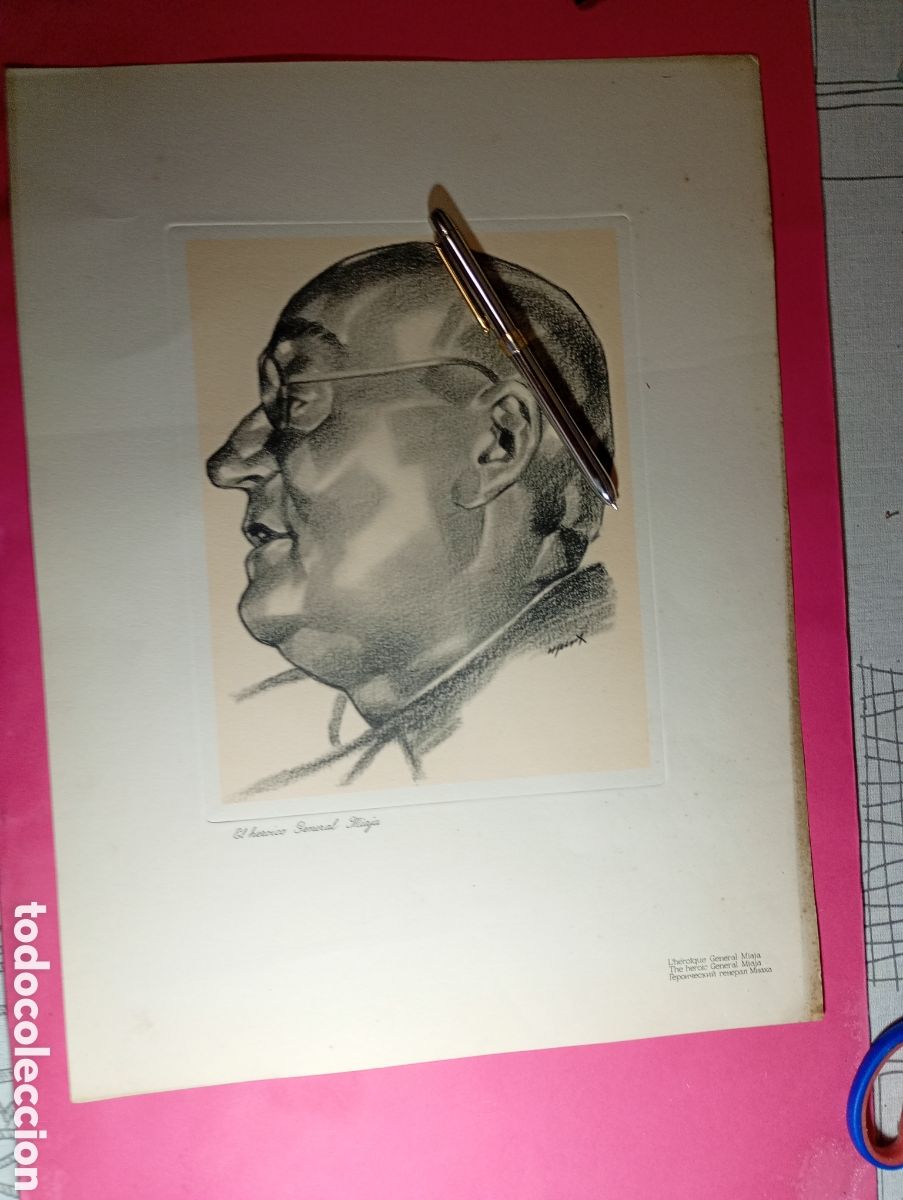 Militaria: VINTAGE LITOGRAF&Iacute;A 37 C. ''EL HERO&Iacute;CO GENERAL MIAJA'' DE J. ESPERT ARCOS