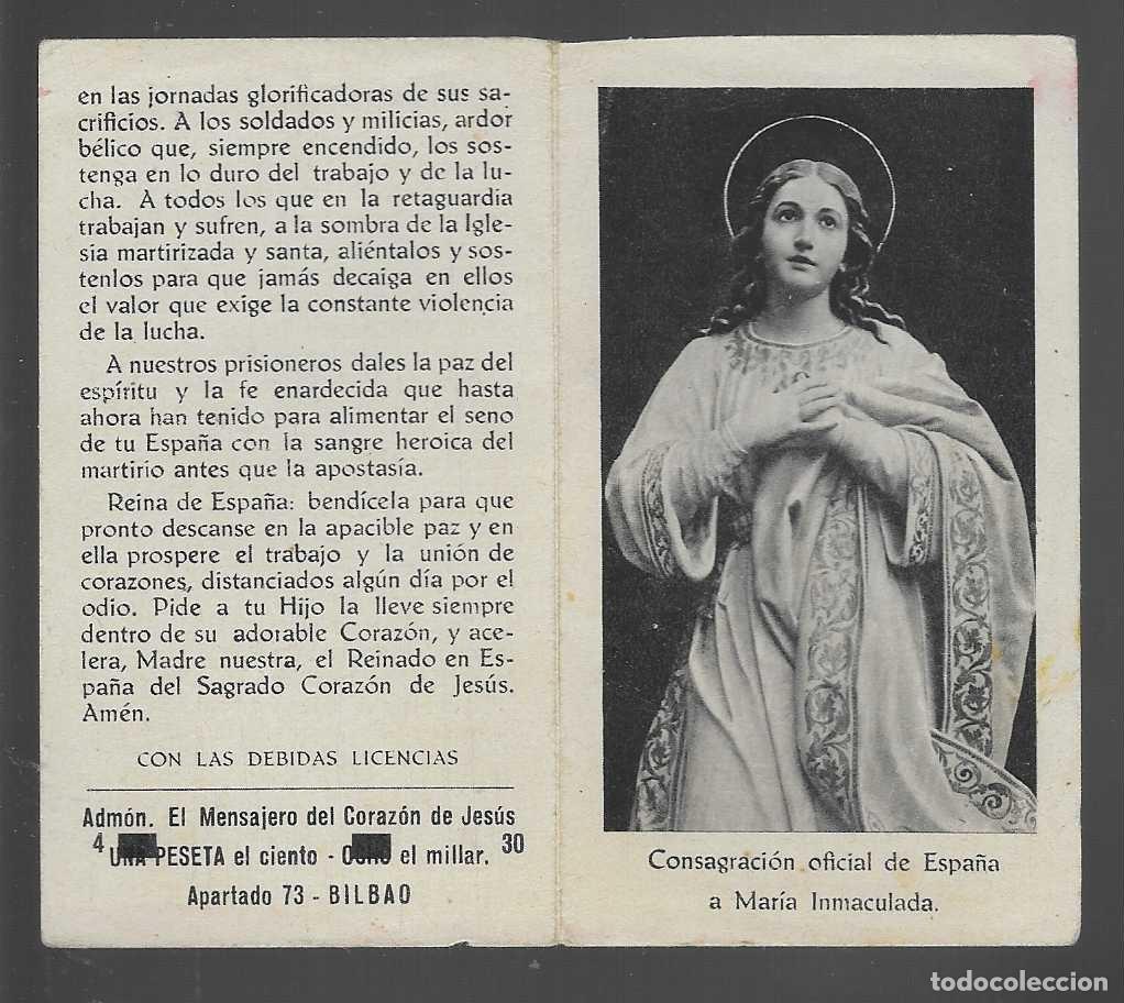 Militaria: BILBAO- CONSAGRACION OFICIAL DE ESPA&Ntilde;A A MARIA INMACULADA.- VER FOTOS