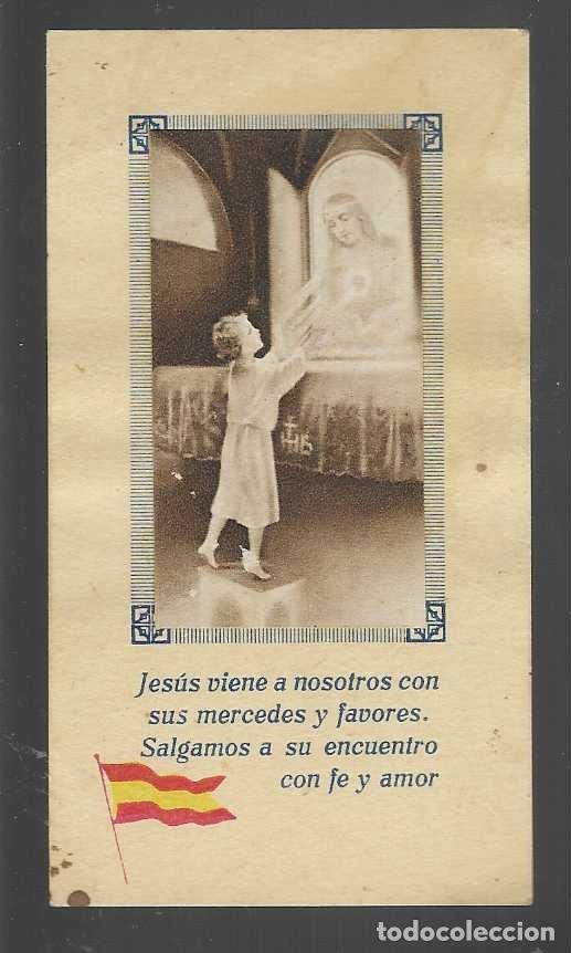 Militaria: ESTAMPITA,- JESUS VIENE A NOSOTROS....- VER FOTOS