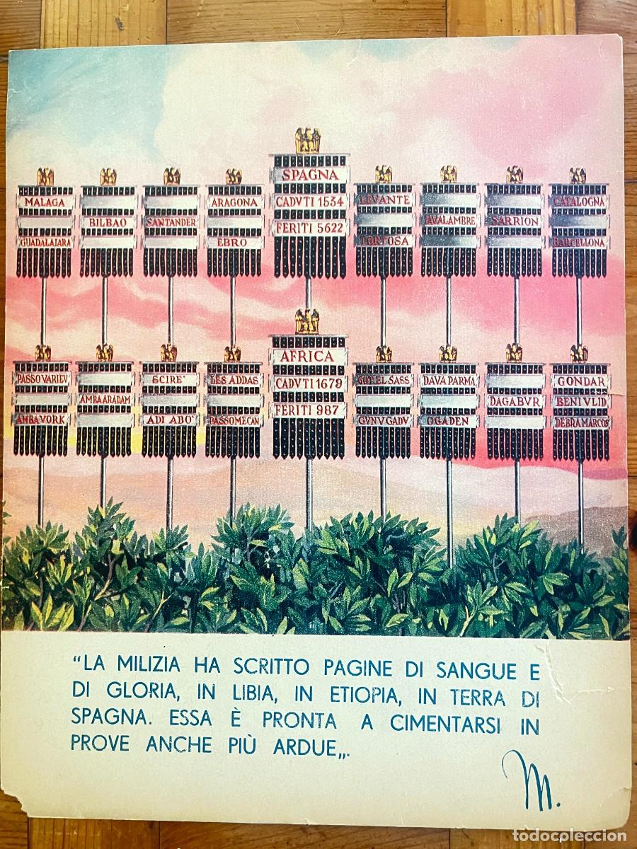 Militaria: A&Ntilde;OS 1939-1940. CARTEL SOBRE CARTULINA MILICIAS ITALIANAS GUERRA CIVIL ESPA&Ntilde;OLA, ETIOP&Iacute;A Y LIBIA.