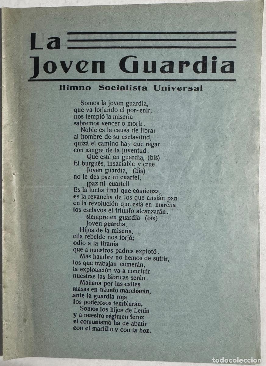 Militaria: PANFLETO CANCIONES GUERRA CIVIL - HIMNO SOCIALISTA JOVEN GUARDIA - FRENTES DE BATALLA - HIMNO U.H.P.